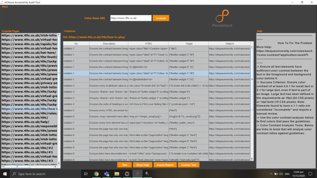 Persistent’s accessibility audit tool