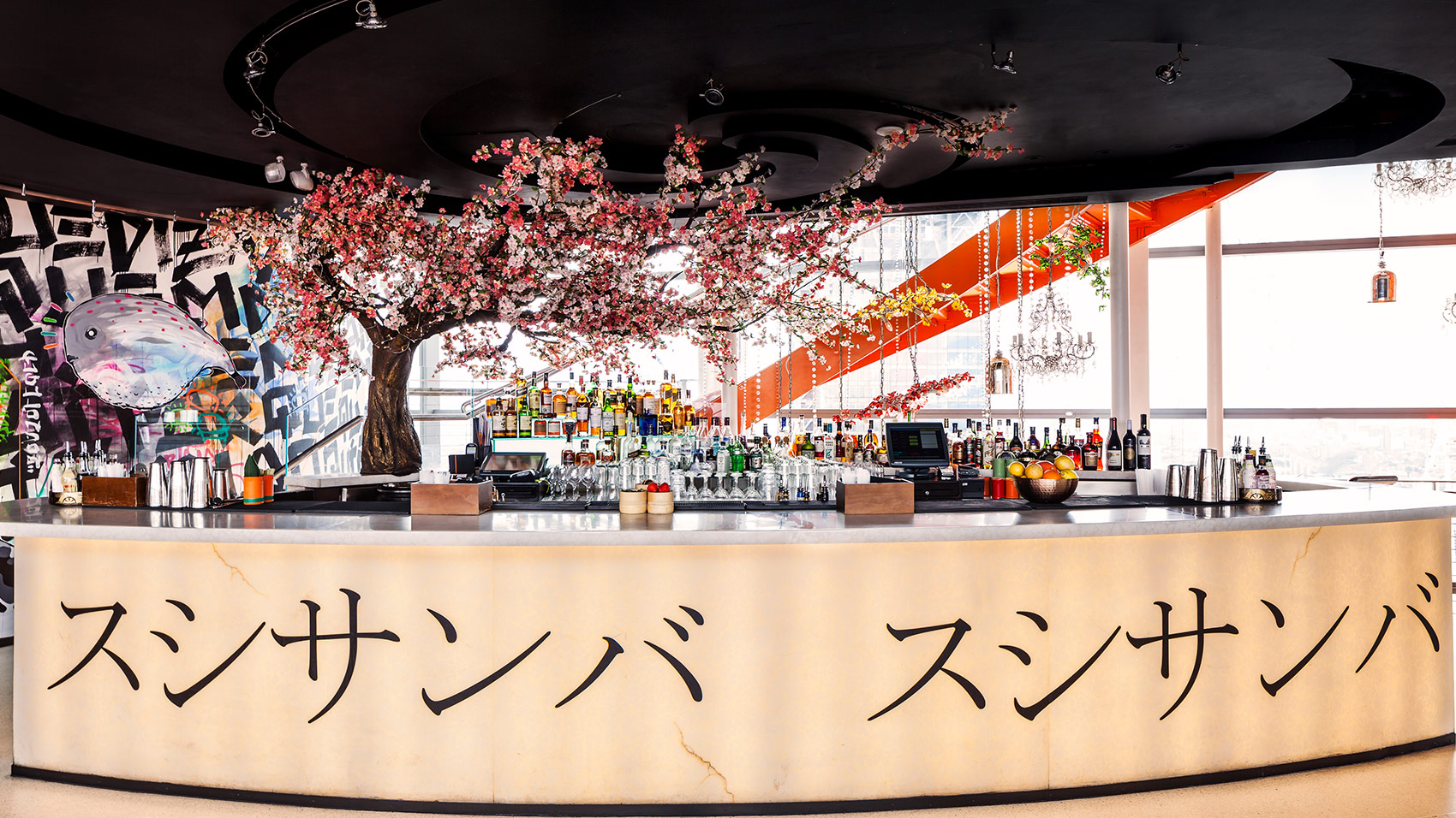Sushi Samba 2